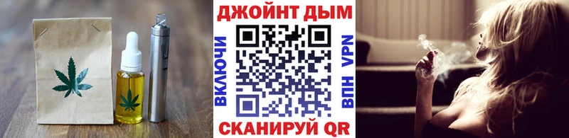 где купить наркоту OMG вход Canna-Cookies конопля Коломна