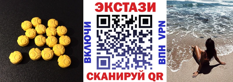 купить  сайты  OMG маркетплейс  Экстази louis Vuitton  Коломна 