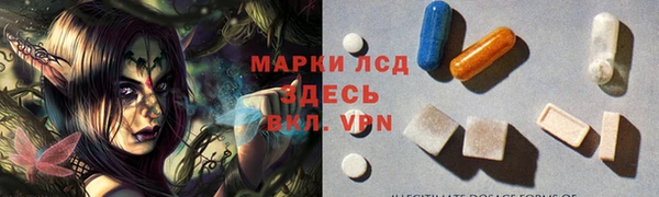 герыч Новозыбков