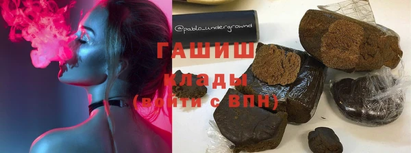 МДПВ Нея