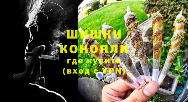 мдма Нефтегорск