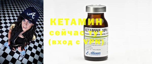 МДПВ Нея