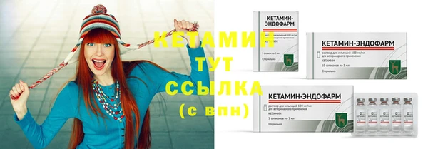 МДПВ Нея
