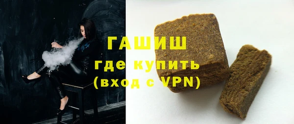 индика Нефтекумск