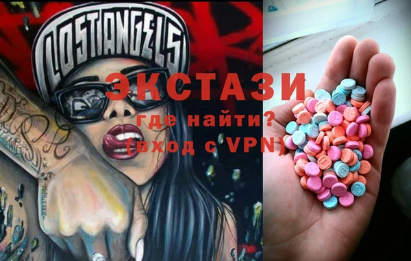 2c-b Пестово