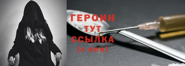 Альфа ПВП Переславль-Залесский