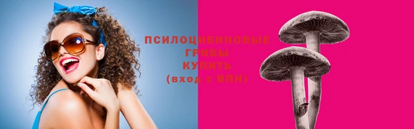 мдма Нефтегорск