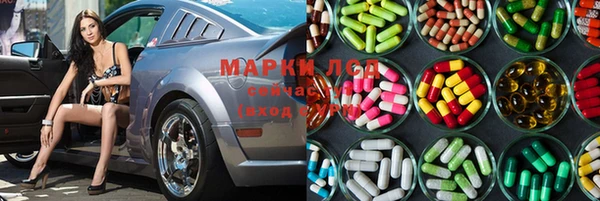 МДПВ Нея