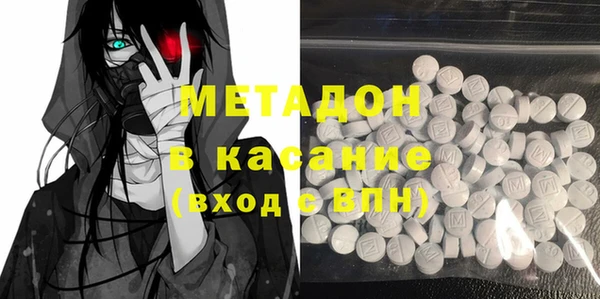 МДПВ Нея