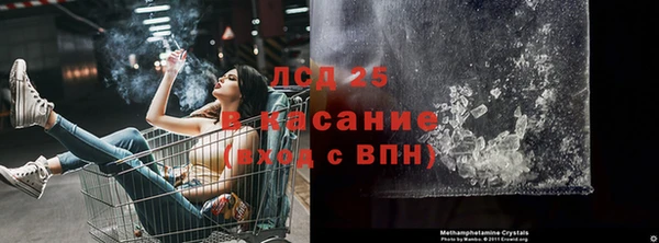 марки nbome Новодвинск