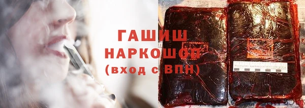 мдма Нефтегорск