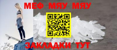 дмт Гатчина