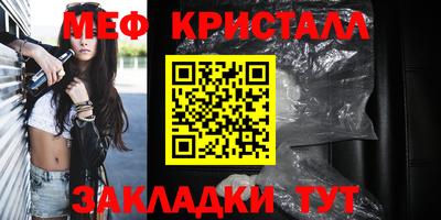 наркотики Гай