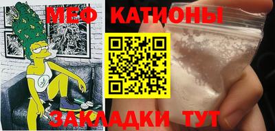 дистиллят марихуана Бийск