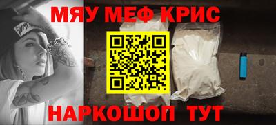 мдпв Беслан