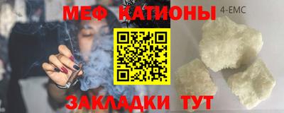 наркотики Гай