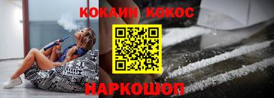 дмт Гатчина