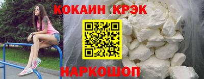 марки lsd Гагарин
