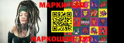 дистиллят марихуана Бийск