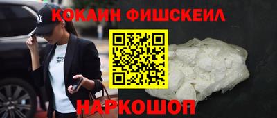 дмт Ливны