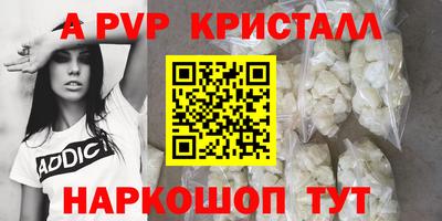 марки lsd Гагарин