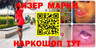 мдпв Беслан