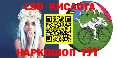 гидропоника Берёзовский