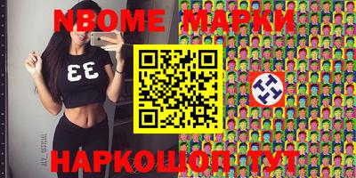 гидропоника Берёзовский