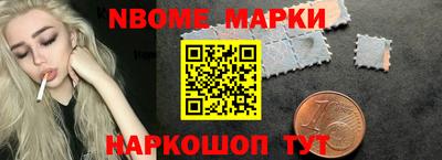 гидропоника Берёзовский