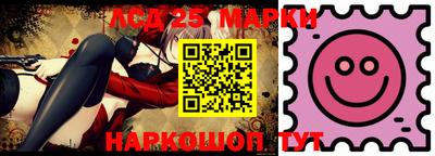 мдпв Беслан