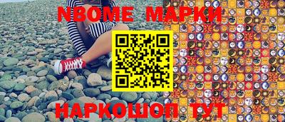 гидропоника Берёзовский