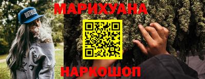 марки lsd Гагарин