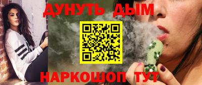 марки lsd Гагарин