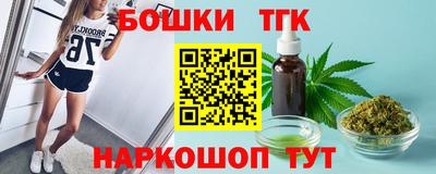 мдпв Беслан