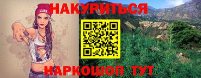 марки lsd Гагарин