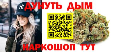 наркотики Гай