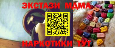 марки lsd Гагарин
