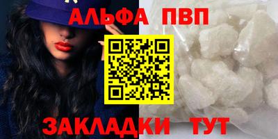 наркотики Гай