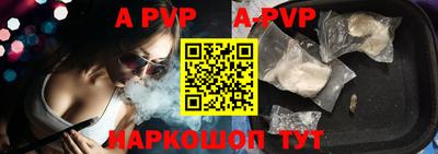 наркотики Гай