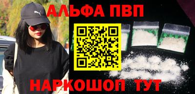 мдпв Беслан