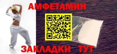 гидропоника Берёзовский