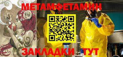 гидропоника Берёзовский