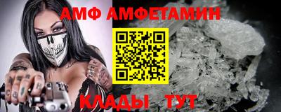дмт Гатчина