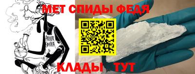 дмт Гатчина