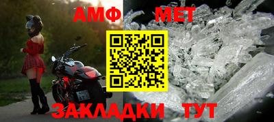 дмт Гатчина