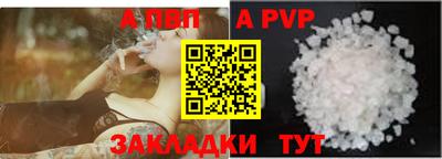 гидропоника Берёзовский