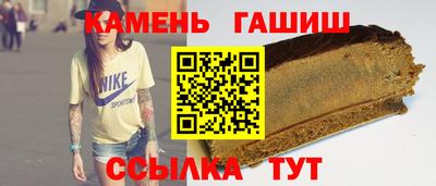 дистиллят марихуана Бийск