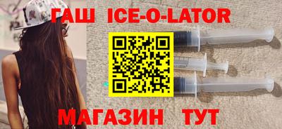 дистиллят марихуана Бийск