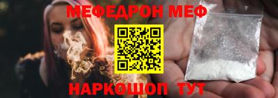 дмт Гатчина