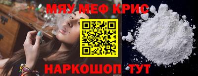 мдпв Беслан